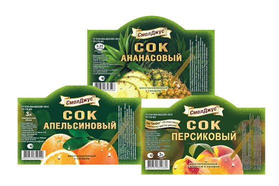 разное: Полиграфия