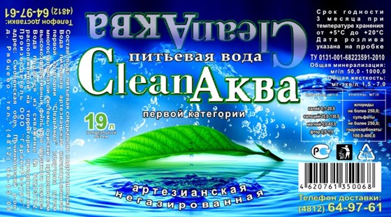 разное: Полиграфия