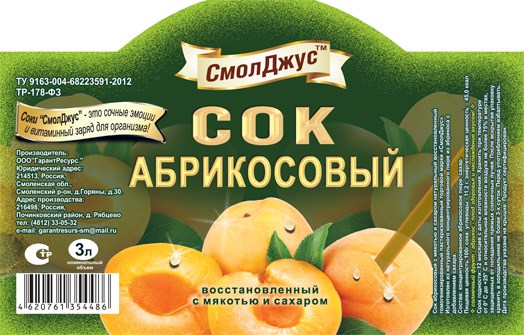 разное: Полиграфия