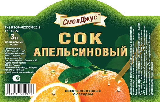 разное: Полиграфия