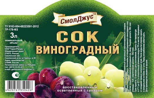 разное: Полиграфия