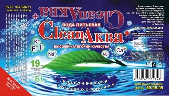 разное: Полиграфия