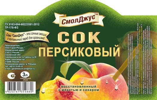 разное: Полиграфия