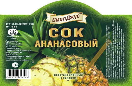 разное: Полиграфия