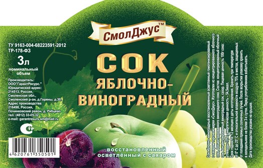 разное: Полиграфия