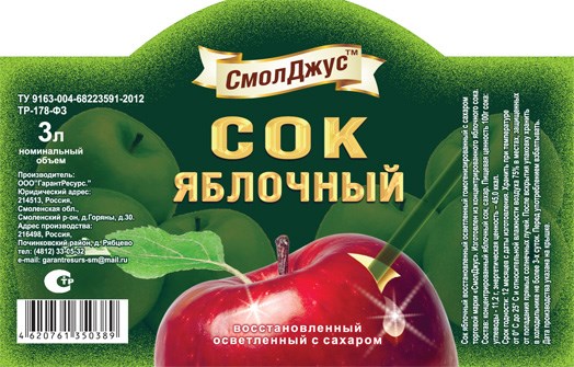 разное: Полиграфия