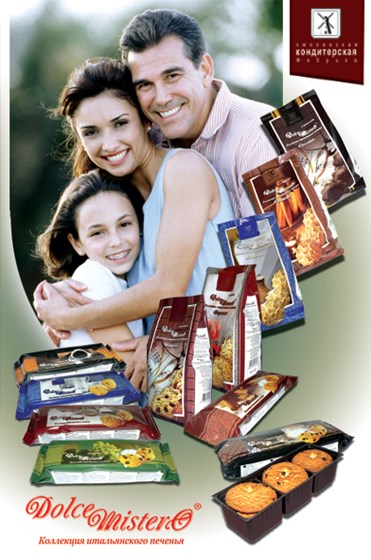 разное: Полиграфия