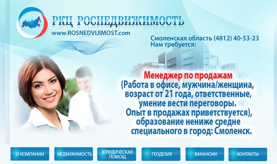 разное: Полиграфия