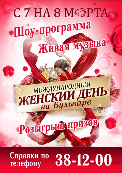 разное: Полиграфия