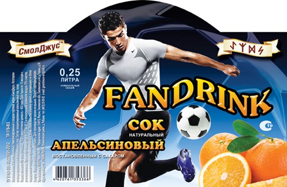 разное: Полиграфия