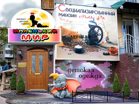 разное: Полиграфия