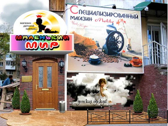 разное: Полиграфия