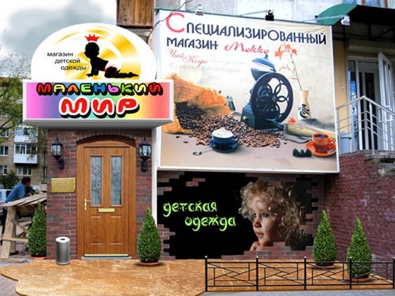 разное: Полиграфия