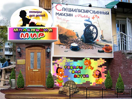 разное: Полиграфия