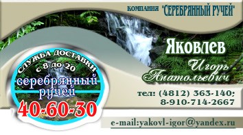 разное: Полиграфия