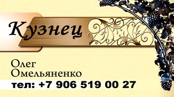 разное: Полиграфия