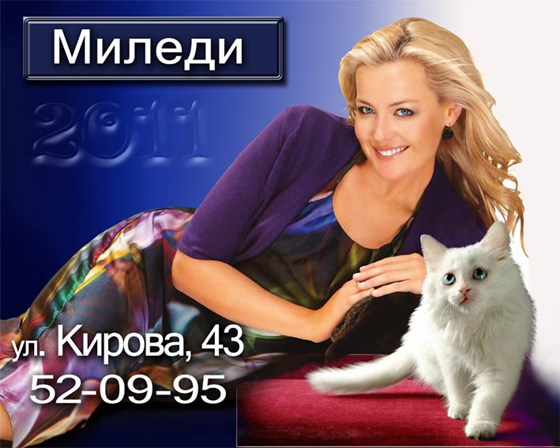 разное: Полиграфия