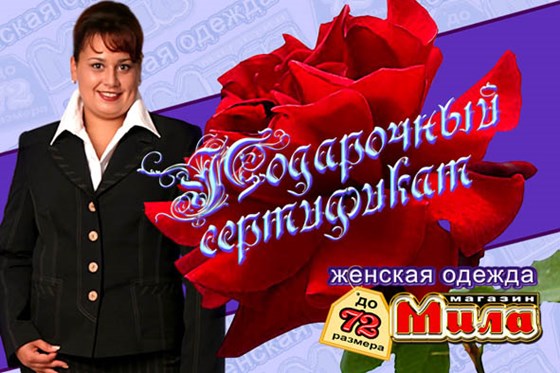 разное: Полиграфия