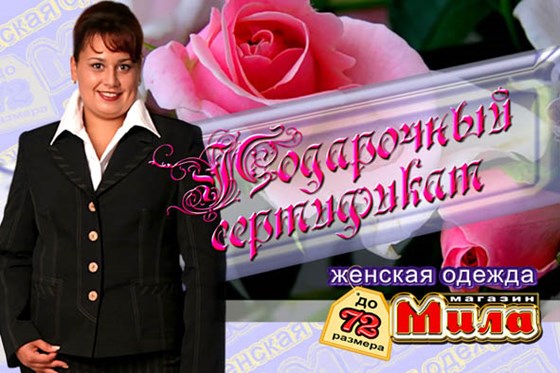 разное: Полиграфия