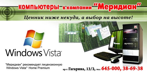 разное: Полиграфия