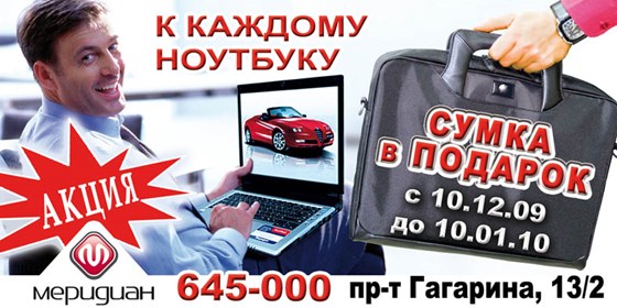 разное: Полиграфия