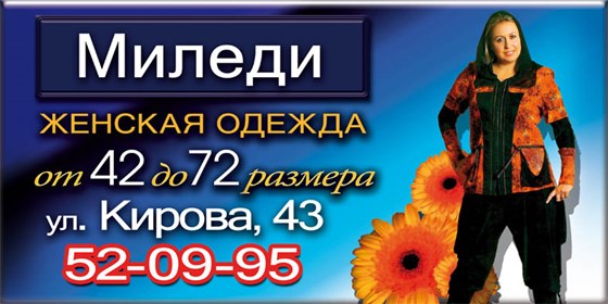 разное: Полиграфия