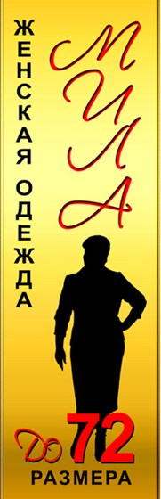 разное: Полиграфия